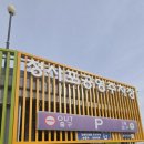 청사포 공영주차장 앞 이미지