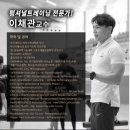 스프린트 PT 이미지