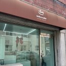 사당 레터링케이크 당일 주문제작 가능 |📍 우니꼬케이크