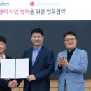 평택-비전-비전센터-01 이미지