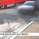 속초에서 차량결함 주장 사망사고 발생 이미지