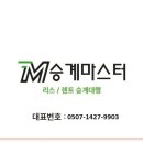 도일렌터카 네이버블로그