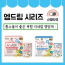 신명약국 네이버블로그