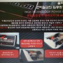 엘슈퍼비젼