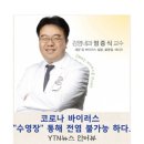 발리마린키즈 네이버블로그