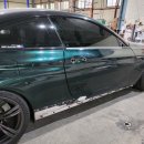 스피드1급검사정비 이미지