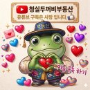 강남센트럴부동산중개 이미지