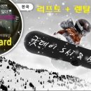 굿데이렌탈 이미지