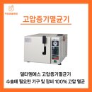 목련동물병원 이미지