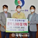 우일산업개발 이미지