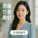 원석한의원 이미지