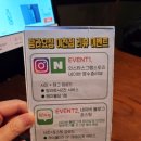 탐라딱새우&물회 이미지