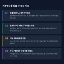 뮬산 | [내돈내산] 씨투엠뉴 벤틀리(바칼라) 유아전동차 -11개월 아기 주행 영상 有