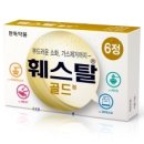 (주)코리아세븐역삼15호점 이미지