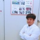 (주)신청정푸드