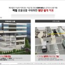 가람산업 이미지