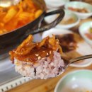 월학초등학교 | 강원 인제군 월학리 건설인 맛집 [행운식당] 내돈내산 솔직 후기!!