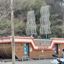 하동IC주유소 이미지