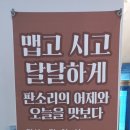 구리봉작은도서관 이미지