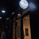 마요네식탁 네이버블로그