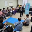 산격1동경로당 이미지