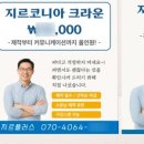 본기공소 이미지