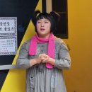 뮤지컬쿠로이저택엔누가살고있을까? 이미지