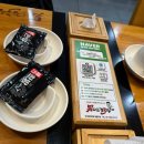 남다른감자탕(영등포점) | 영등포 감자탕 맛집 남다른감자탕 서울영등포점