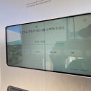 행복한들 | 광교 행복한들 공영주차장 전기차충전후기(E-PIT)