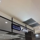 부산고기백화점 | [부산 서면 맛집] 롯데백화점 식당 철판요리 전문, 카렌 솔직후기