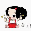 삼영공인중개사사무소 이미지