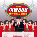 여명인쇄 - 중구 마른내로10길 29 | 여명인쇄