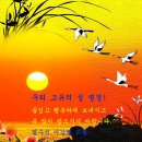 행복만복이