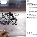 유한회사 스타골프 이미지