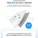 세사리빙마산내서점