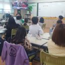 진말초등학교 이미지