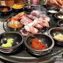 부안생합집