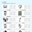 서리풀문화광장4 이미지