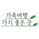 고인돌김밥 이미지