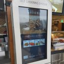 광주제2주유소 이미지