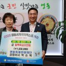 영동축제관광재단 이미지