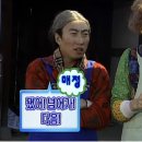 페르레이 이미지