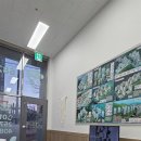 편한공인중개사사무소 이미지