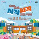 예술이야 이미지