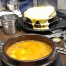 통큰고기 이미지