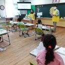 덕촌초등학교 이미지