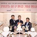 대상아이앤씨