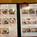 매반생면 평촌역점 이미지