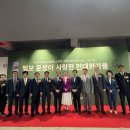 OCI 군산노동조합 이미지