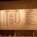 로뎀카페(Rodem, Cafe)